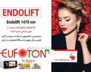 فروش دستگاه لیزراندولیفت