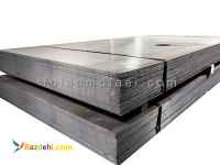 عرضه کننده فولاد های صنعتی و آلیاژی