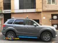 فروش نقدی و تحویل فوری هایما S7 پلاس صفرکیلومتر