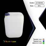 تولید کنندگان گالن 20 لیتری صنعتی پلی اتیلن 