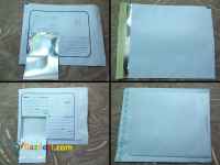 فروش ویژه پاکت پستی متالایز و حبابدار