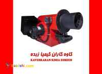 مشعل های ۱ تا۳ ، ۳ تا ۵ و ۵ تا ۷ کاوه کاران 