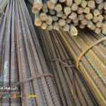 تیرآهن – میلگرد – ورق – پروفیل