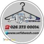 خشکشویی آنلاین سفیدواش