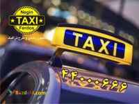 پیک موتوری نزدیک اباذر 