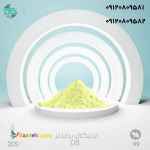 خرید و فروش روشن کننده نوری اپتیکال برایتنر ob