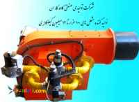 مشعل ۴ میلیون شرکت تولیدی صنعتی کاوه کاران 