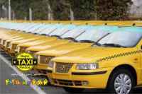 تاکسی فرودگاه امام نزدیک برج برلیان 