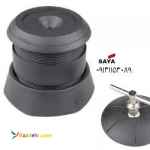 فروش تگ باز کن قابلمه ای مدل S7715  