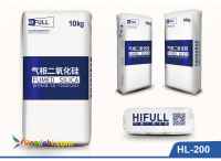 فروش اروزیل هایفول