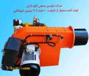 کاوه کاران سازنده مشعل ۲ میلیون 