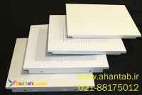 پارس آهن تاب