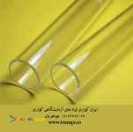 شرکت ایران کوارتز ارایه دهنده انواع ملزومات کوارتز