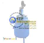 فروش انواع راکتور استیل دست  دوم
