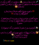 عمل زیبائی بینی(رینوپلاستی)