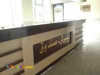 کانتر پذیرش