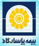 دعوت به همکاری و جذب نماینده رسمی فروش(اعطای نمایندگی بیمه عمر)