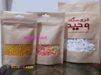 پاکت پنجره دار ساندیسی زیپدار _ پاکت آجیل و خشکبار و میوه خشک