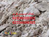 فروش ویژه محصولات نمک بابسته بندی متنوع و  درجه یک 