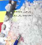 نمک شیلاتی چیست ؟ نمک شیلاتی چگونه تولید میشود 