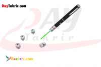 لیزر پوینتر مدل منظومه ای