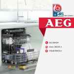 تعمیر لوازم خانگی 