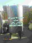 مخزن استیل دست دوم