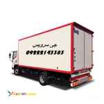 خدمات اتوبار ارومیه 