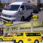 تاکسی ارزان فرودگاه امام خمینی 