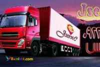 حمل و نقل باربری یخچالداران بوشهر 