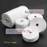 خرید نوار نسوز ارزان 