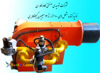 مشعل۱ میلیون ، مشعل۲ میلیون کاوه کاران