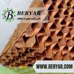 پد سلولزی ، قیمت پد سلولزی ، فروش پد سلولزی