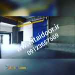 درب سریع بازشو-درب سریع بالرونده-درب آتشنشانی-درب هیبریدی دوجداردرب صنعتی-فولدآپ-فولد آپ