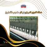 دستگاه گلدوزی کامپیتری اورگان مخصوص طاقه یا رول