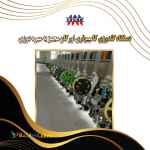 دستگاه گلدوزی کامپیوتری اورگان مجهز به مهره دوزی