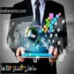 در شرایط بحرانی به کسب و کارتان رونق دهید