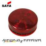 عرضه فلاشر زتا در اصفهان