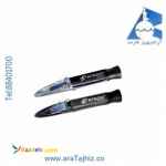 وارد کننده محصولات رفراکتومتر های اتاگو (ATAGO) ژاپن