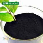 تامین نهاده ایران