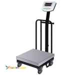 فروش باسکول 200 کیلویی