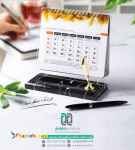 تولید کننده انواع سررسید وزیری،رقعی و اروپایی ،سالنامه و تقویم رومیزی با بهترین کیفیت 