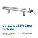 انواع دستگاه یووی UV