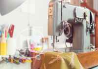 آموزشگاه خیاطی مرکز تهران