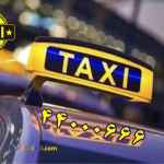 تاکسی vip فرودگاه امام خمینی 
