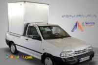 وانت بار یخچالی تهران 