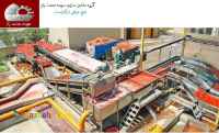 ماشین سازی سپیده صنعت توس