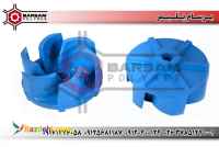 پروانه پمپ ضد سایش