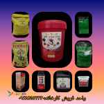 فروش کود کشاورزی