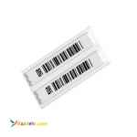 لیبل am در اصفهان